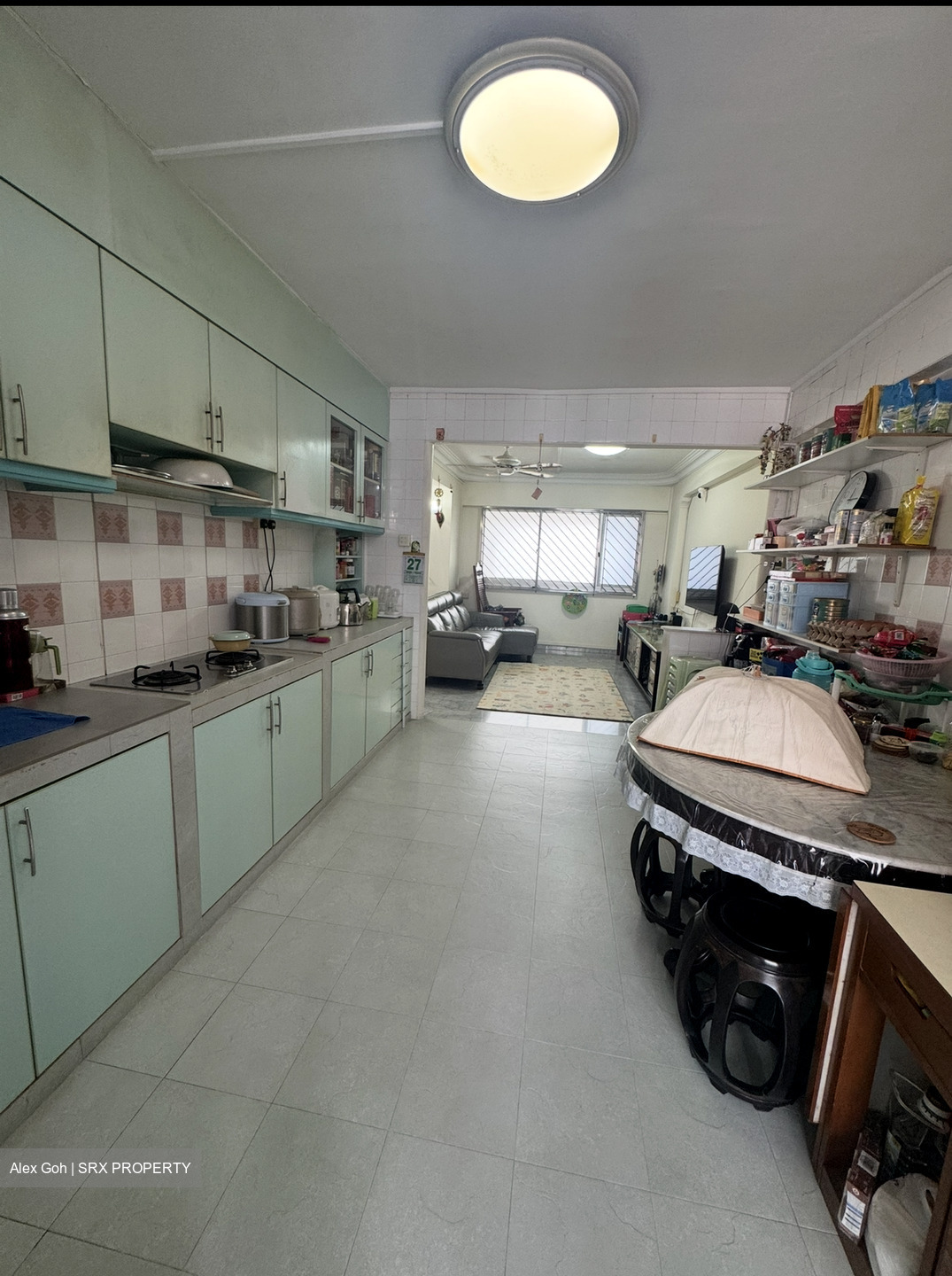 Blk 531 Serangoon North Avenue 4 (Serangoon), HDB 4 Rooms #611095461